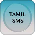 Tamil SMS-icoon