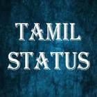 Tamil status icon