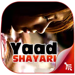 Yaad Shayari APK Herunterladen