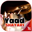 Yaad Shayari