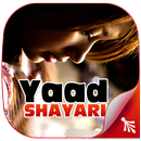 Yaad Shayari APK