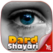 Dard Shayari