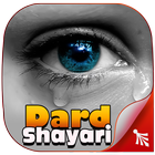 Dard Shayari icône