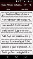 Gujjar Status poster