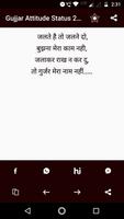 Gujjar Status screenshot 1