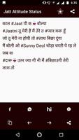 Jaat Attitude Status ảnh chụp màn hình 1