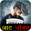 Jaat De Jokes
