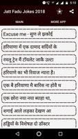 Jaat De Jokes الملصق