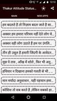 Thakur Latest Status الملصق