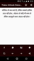 Thakur Latest Status تصوير الشاشة 2