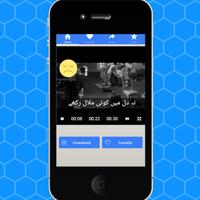 Pakistani Status Video Ekran Görüntüsü 3