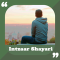 Intzaar Hindi Shayari