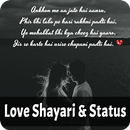 Love Status - Latest Love Shayari & Quotes 2020 APK