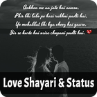 Love Status - Latest Love Shayari & Quotes 2018 icono