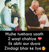 Love Status - Latest Love Shayari & Quotes 2018 Poster