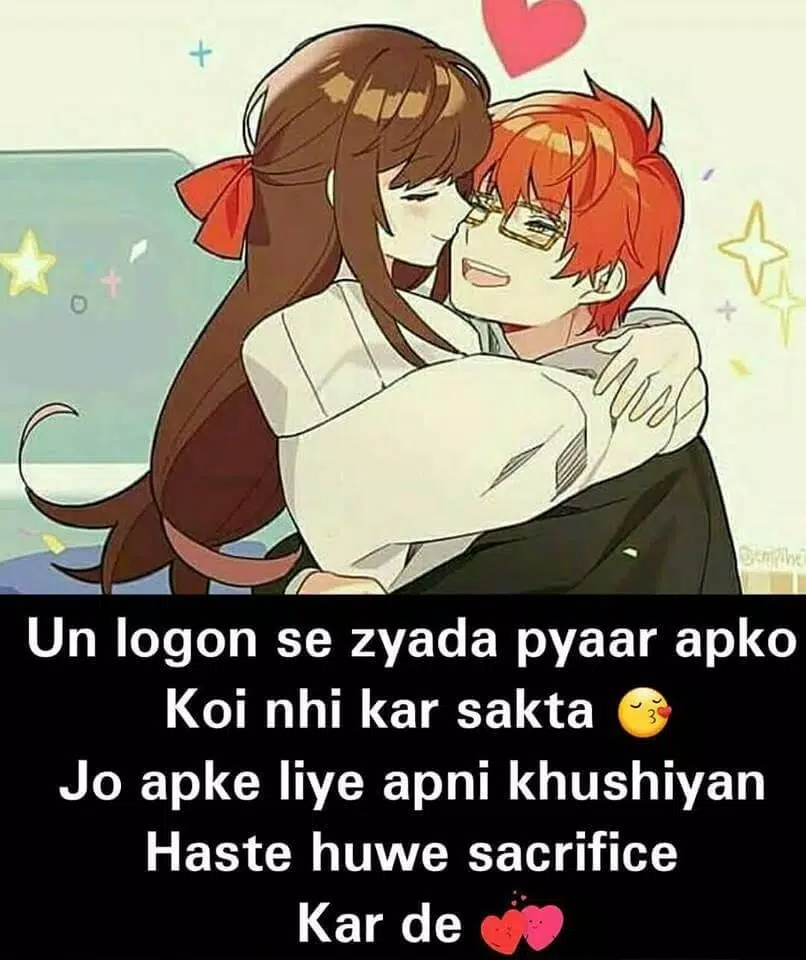 Love Status - Latest Love Shayari & Quotes 2018 APK pour Android Télécharger Love Status - Latest Love Shayari & Quotes 2018 APK pour Android Télécharger