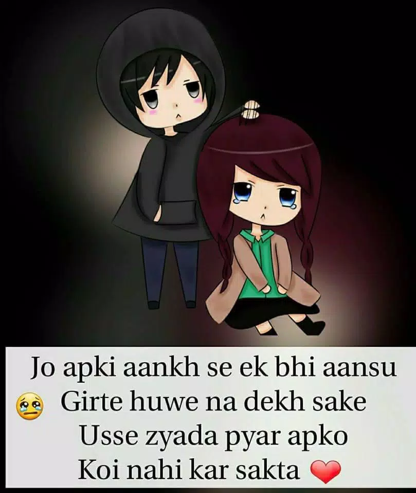 Love Status - Latest Love Shayari & Quotes 2020 APK for Android Download