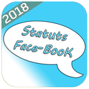 ستاتيات فيس بوك 2018 APK