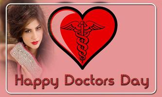 Doctors Day Photo Frames स्क्रीनशॉट 1