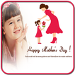 Mothers Day Photo Frames