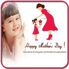 Mothers Day Photo Frames आइकन