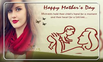 Mothers Day Photo Frames الملصق