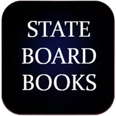 State Board Books - 2017 collection. APK download