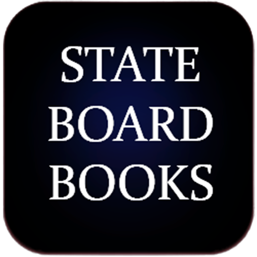 State Board Books - 2017 collection.