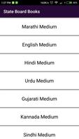 State Board Books - 2017 collection. syot layar 1