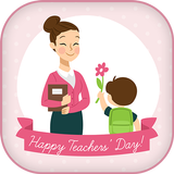 Teachers Day Greeting Card Maker icône