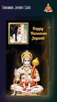 Hanuman Jayanti Greeting Card Maker capture d'écran 1