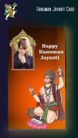 Hanuman Jayanti Greeting Card Maker capture d'écran 3