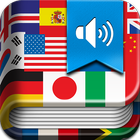 آیکون‌ Traductor Español Ingles +