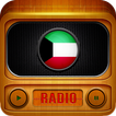 Radio Kuwait Online