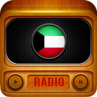 Radio Kuwait icône