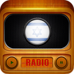 Israel Radio Online