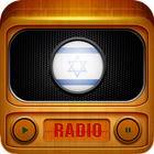 Israel Radio Online icône