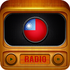Radio Taiwan icône