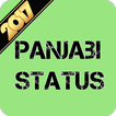 Punjabi Status/SMS 2017