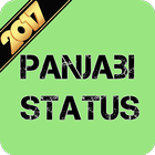 Punjabi Status/SMS 2017 icon