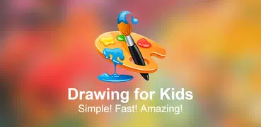 Рисовалка для детей