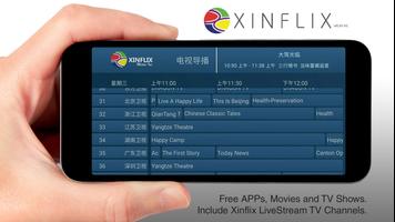Xinflix TV capture d'écran 1