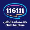 Child Helpline APK