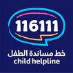 Child Helpline