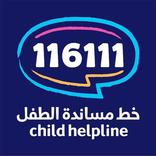 Child Helpline
