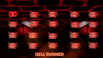 Hell Runner 스크린샷 1