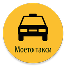 Moeto Taksi APK