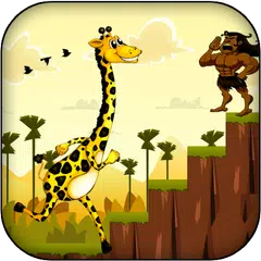 Giraffe Run アプリダウンロード