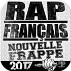 Rap français - راب فرنسي ไอคอน