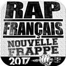 Rap français - راب فرنسي APK